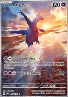EK Latios (SSP 203) [SSP] #203 DE