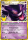EK Gengar #150 JP