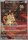 EK Team Rockets Mauzi (DRI 203) [DRI] #203 DE