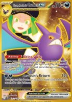 EK Team Rockets Iksbat ex (DRI 242) [DRI] #242 DE