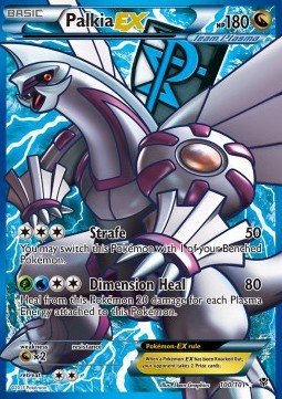 EK Palkia EX (PLB 100) [PLB] #100 DE