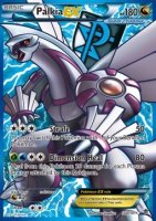 EK Palkia EX (PLB 100) [PLB] #100 DE