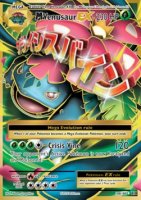 EK MVenusaur EX [EVO] #100 DE