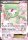 EK Guardevoir EX [GEN] #RC30 DE