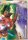 EK Rayquaza & Deoxys LEGENDE [UD] #90 DE