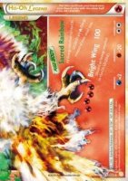 EK Ho-Oh LEGENDE [HS] #112 DE