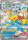 EK Pikachu ex #126 CN