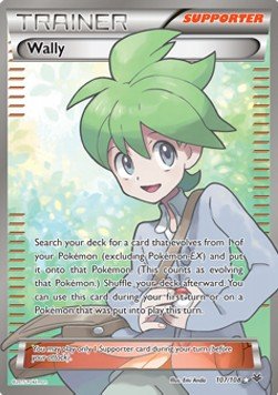EK Heiko [ROS] #107 DE