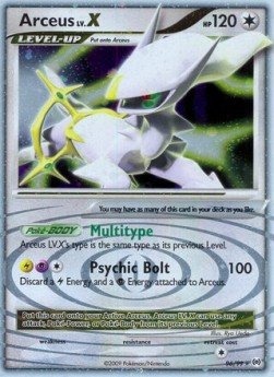 EK Arceus LV.X [AR] #96 DE