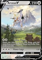 EK Arceus V [SWSH] #204 DE