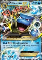 EK MBlastoise EX [GEN] #18 DE