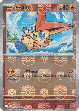 EK Victini (xBLK 012) #012 DE