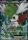 EK Shaymin EX (BW3p 053) #053 JP
