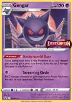 EK Gengar (SWSH 241) [SWSH] #241 DE