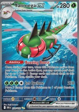 EK Yanmega ex (DRI 228) [DRI] #228 DE