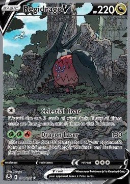 EK Regidrago V (SIT 184) [SIT] #184 DE