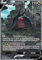 EK Regidrago V (SIT 184) [SIT] #184 DE