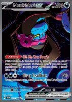 EK Benesaru ex (SFA 091) [SFA] #091 DE