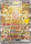 EK Mew ex #129 CN