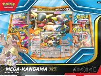 Fatale Flammen Mega-Kangama-EX Kollektion