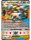 Fatale Flammen Mega-Kangama-EX Kollektion